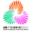 Logo for Chinese U18 Women's National Games 2021