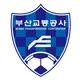 Logo of Busan Transportation Corporation