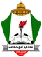 Logo of Al Wehdat