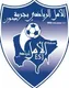 Logo of Jerba Midoun