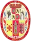 Logo of UNSAAC (W)