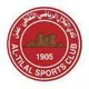 Logo of Al-Telal
