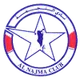 Logo of Najma Manama