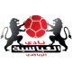 Logo of Al Riyadi Al Abbasiyah