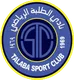 Logo of Al Talaba
