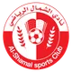 Al Shamal