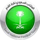 Logo of Saudi Arabia U20