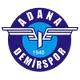 Logo of Adana Demirspor U19