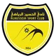 Logo of Al Hussein Irbid