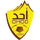 Ohod