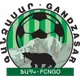 Logo of Gandzasar Kapan