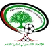 Logo of Palestine (w)