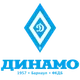 Logo of Dinamo Barnaul