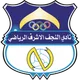 Logo of Al-Najaf