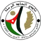 Logo of Ittihad Al-Ramtha SC