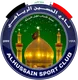 Logo of Al Hussein