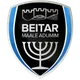 Logo of Beitar Ironi Maale Adumim