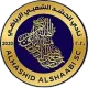 Logo of Al Hashd Al Shade