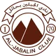 Al-Jabalain