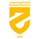 Logo of Al-Hazm