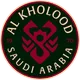 Al Kholood