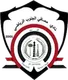 Logo of Masafi Al-Junoob
