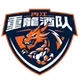 Logo of Neijiang Team