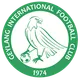 Logo of Geylang United FC