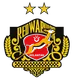 Logo of Kelantan Red Warrior