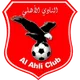 Logo of Ahli Al Khartoum