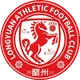 Logo of Lanzhou Longyuan Athletics