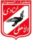 Logo of El-Ahli Atbara