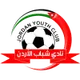 Logo of Shabab Al Ordon