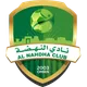 Logo of Al Nahda SC