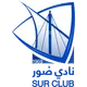 Logo of Sur SC