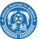 Logo of Jinhua Huayue Women's Football Team U14