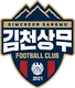 Gimcheon Sangmu Football Club