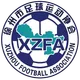 Logo of Xuzhou Women's Football U14