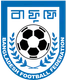 Logo of Bangladesh (w)