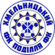 Logo of Podillya Khmelnytskyi