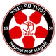 Logo of Hapoel Nof HaGalil