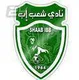 Logo of Shaab Ibb