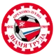 Logo of Znamya Truda
