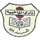 Logo of Al Hashemeya