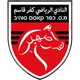 Logo of Kafr Qasem