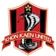 Logo of Khonkaen United