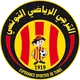 Logo of Esperance Sportive de Tunis