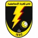 Kahraba Ismailia