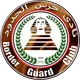 Logo of Haras El Hodood