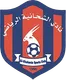 Logo of Al Shahaniya